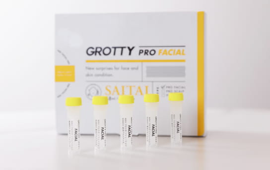GROTTY PRO FACIAL（フェイシャルセルケア用ヒト幹細胞培養上清液）